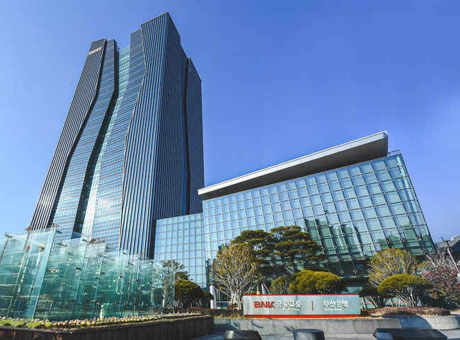 [더밸류 브리핑] 오늘의 BNK금융 소식…BNK부산은행·BNK저축은행