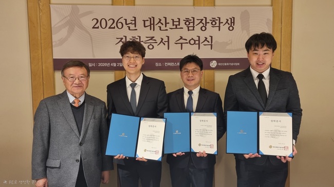 [더밸류 브리핑] 오늘의 생명보험 소식…신한라이프·교보생명