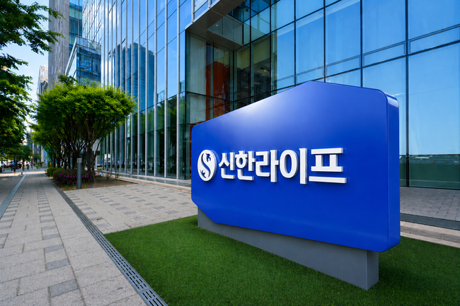 [더밸류 브리핑] 오늘의 생명보험 소식…교보생명·신한라이프·KB라이프