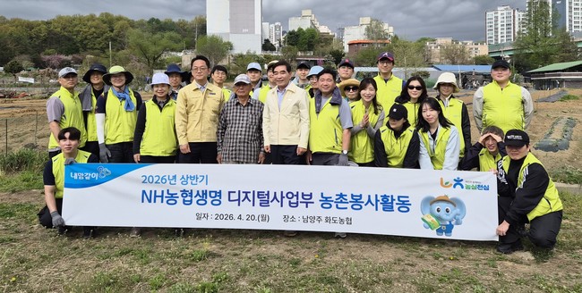 [더밸류 브리핑] 오늘의 생명보험 소식…삼성생명·NH농협생명·교보라플
