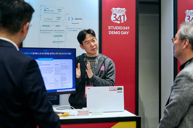 [전자 레이더] 삼성전자·LG전자, 사업 생태계 확장 박차…\ 앱 편의성 제고·B2B 벤처 육성\ 