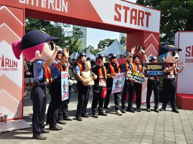 [현장] 2917개 계단 끝에 마주한 하늘... \ 2026 롯데월드타워 스카이런\  그 현장 속으로