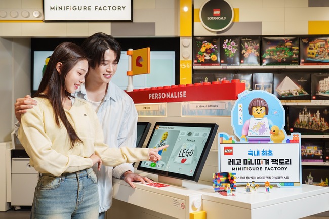 [유통 레이더] 교촌·아이파크몰·애경산업, 취향 밀착형 콘텐츠로 \ 팬심\  공략