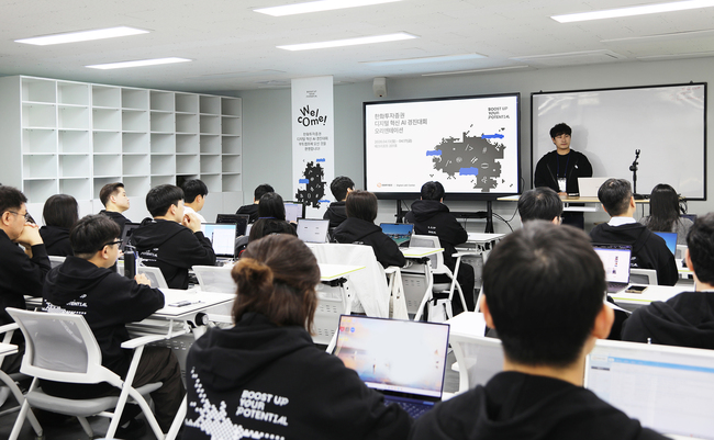 [더밸류 브리핑] 오늘의 소식…한화투자증권·한화자산운용