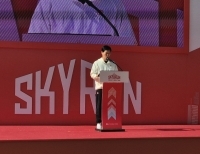 헤드라인 기사 이미지