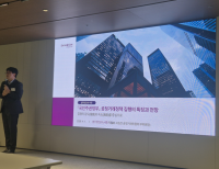 헤드라인 기사 이미지