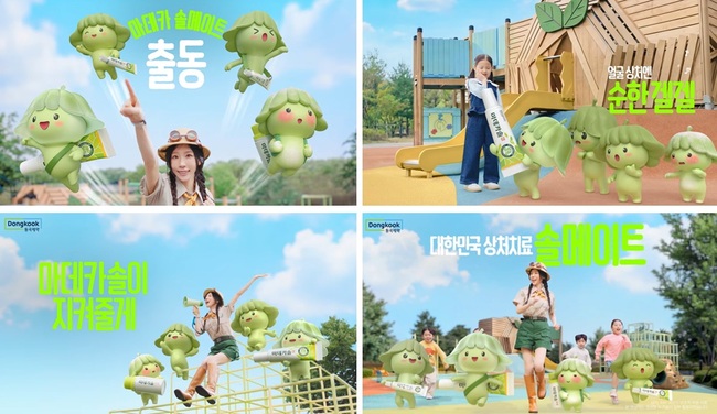[제약 레이더] 셀트리온 “올해 자사주 소각 2조 전망”…기업가치 제고 총력