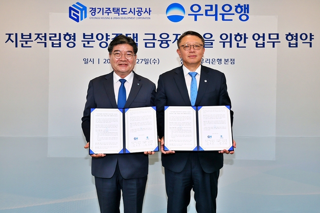 [더밸류 브리핑] 오늘의 우리금융그룹 소식...우리금융·우리은행·우리FIS
