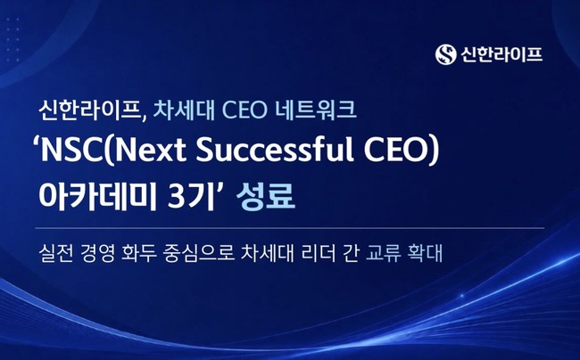 [더밸류 브리핑] 오늘의 보험 이모저모…KB손보·신한라이프·iM라이프