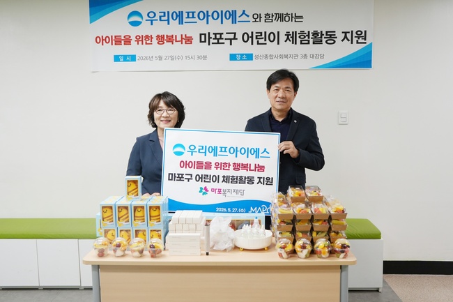[더밸류 브리핑] 오늘의 우리금융그룹 소식...우리금융·우리은행·우리FIS
