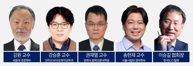 삼성전자, 삼성바이오로직스 파업 핵심 쟁점은?… 15일 각계 석학 긴급 좌담회 개최