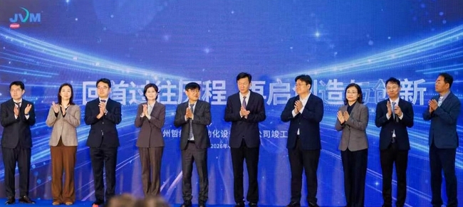 [제약 레이더] GC녹십자, 177억 규모 AI 신약개발 국책과제 핵심 연구기관 선정