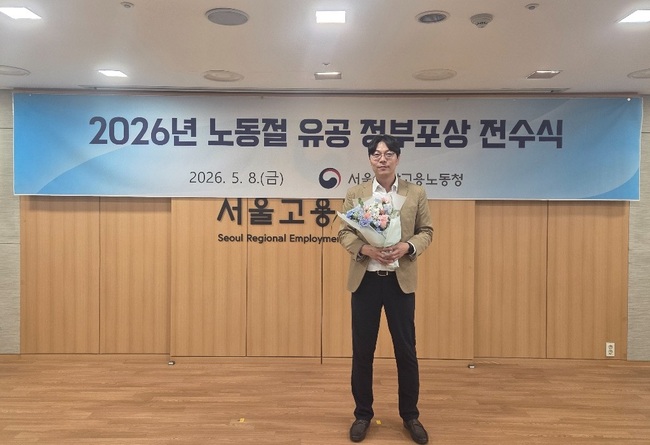 [제약 레이더] GC녹십자, 177억 규모 AI 신약개발 국책과제 핵심 연구기관 선정