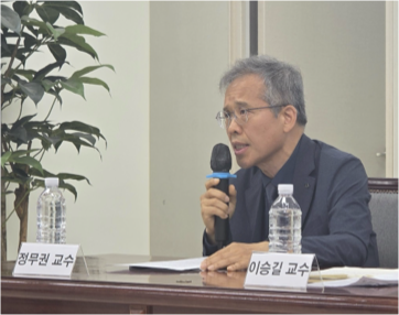 [현장] 삼성 노사갈등 해법 찾기 나선 전문가들...\