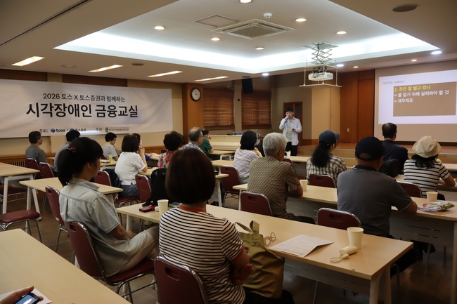 [더밸류 브리핑] 오늘의 증권 이모저모…한국투자증권·삼성증권·토스증권