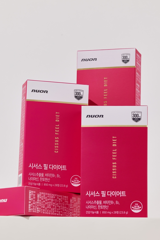 [산업 레이더] 딥큐어·뉴온·엔시트론, 오늘의 뉴스
