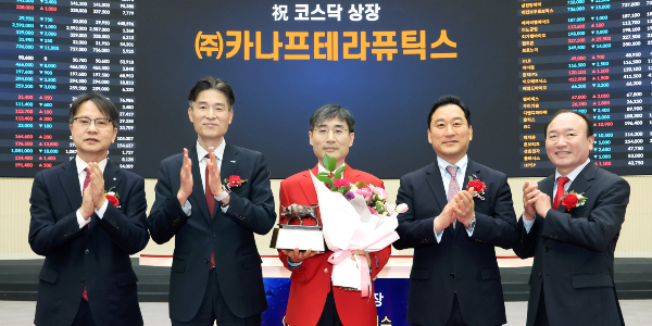 한국투자증권, 1Q 영업이익 1조 육박...‘위탁·WM·IB·운용’ 고른 성장