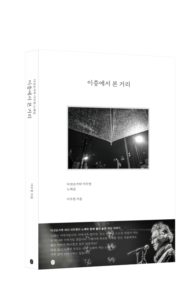 탑 기사 이미지
