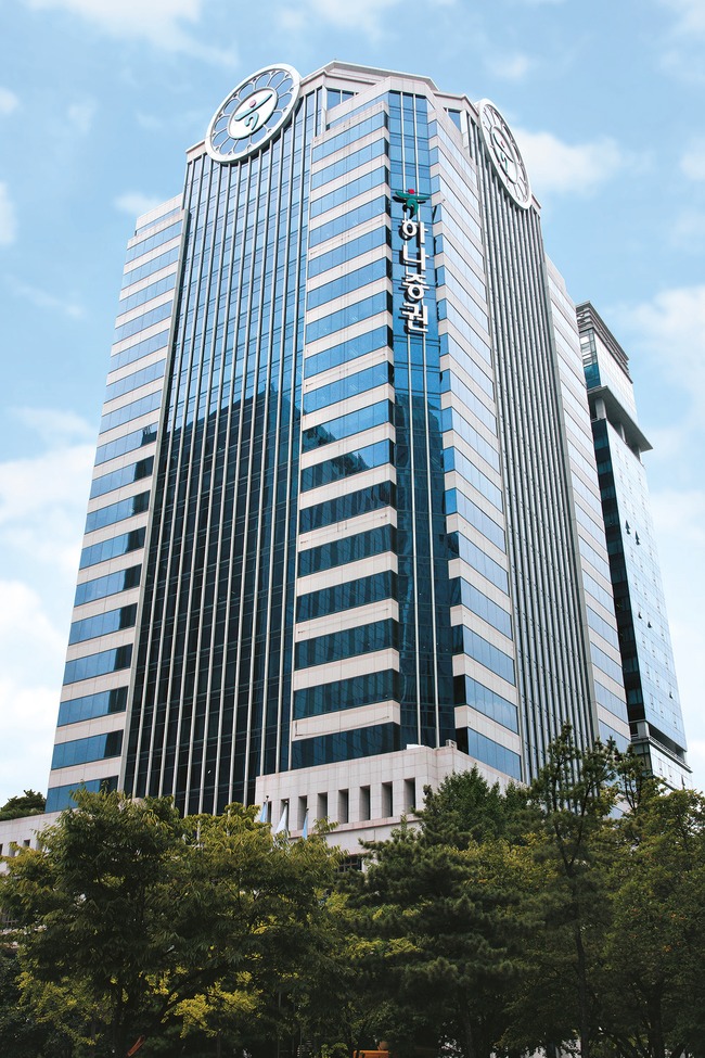 [더밸류 브리핑] 오늘의 증권업계 소식…미래에셋·하나·SK증권