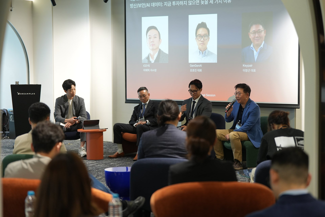 [더밸류 브리핑] 오늘의 한화금융 소식…한화투자증권·한화자산운용