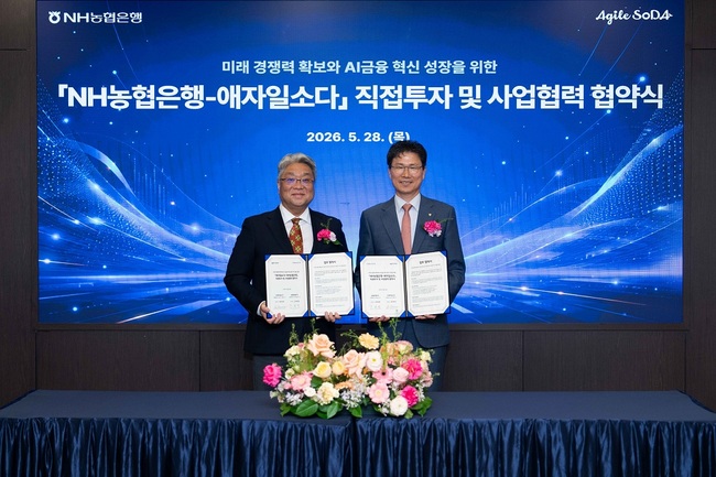 기사이미지