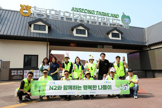 [더밸류 브리핑] 오늘의 NH 농촌봉사 소식…NH농협은행·NH투자증권