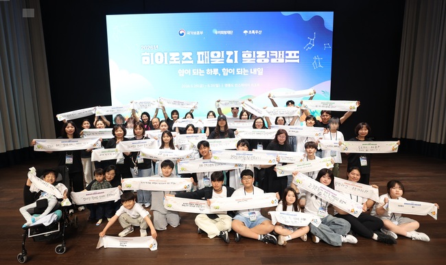 [건설·부동산 레이더] 롯데건설 샤롯데 봉사단, 현충일 앞두고 국립서울현충원 봉사활동