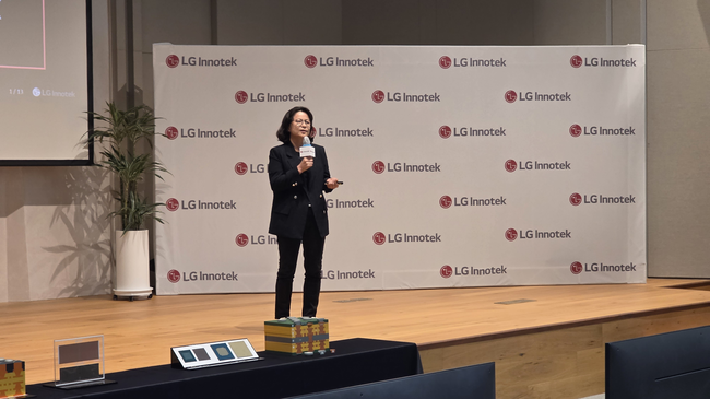 [현장] LG이노텍, 반도체 기판 사업 집중 육성… \