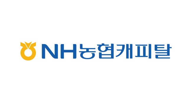 [더밸류 브리핑] 오늘의 NH농협 소식...NH농협은행·NH농협캐피탈