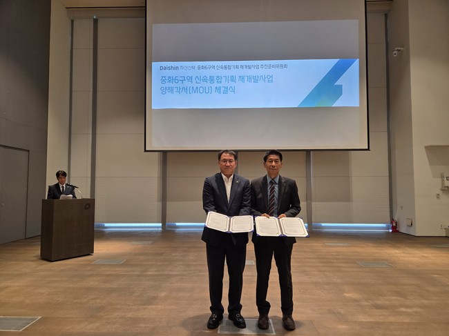 [더밸류 브리핑] 오늘의 증권·신탁업계 소식…키움증권·DB증권·대신자산신탁