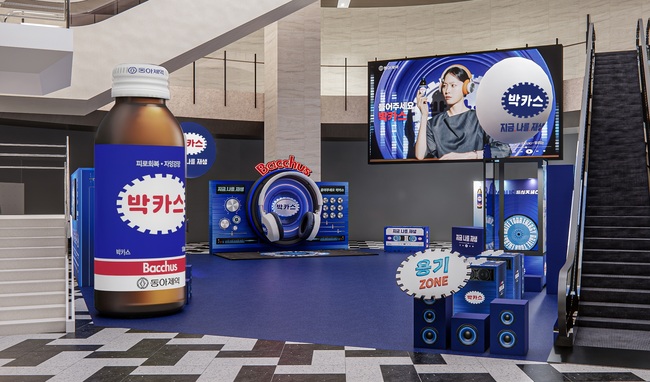 GC녹십자웰빙, \ 라이넥주\  고용량 정맥투여 임상 3상 성공…간 기능 개선 효과 입증