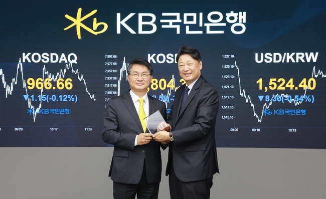 KB국민은행, 시니어·전세사기·디지털채권까지...금융 접점 넓힌다