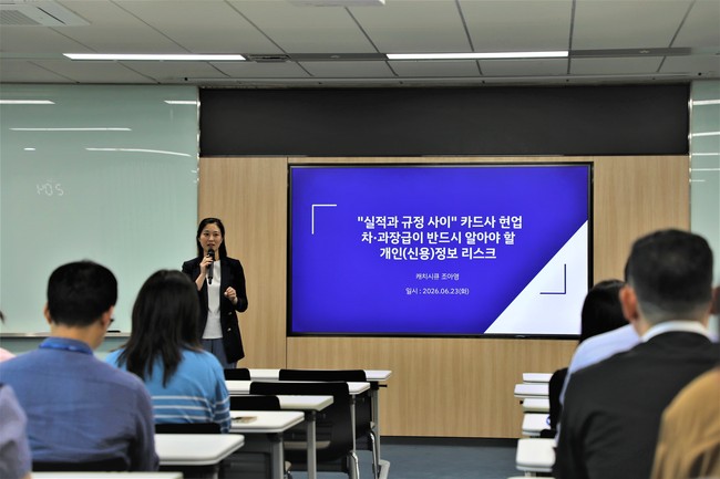 [더밸류 브리핑] 오늘의 농협금융지주 소식...NH농협은행·NH농협카드
