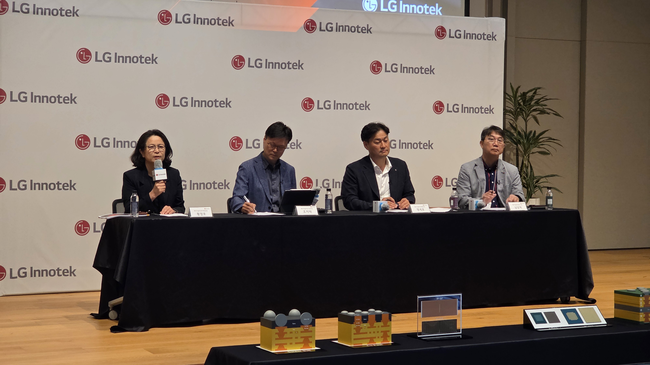 [현장] LG이노텍, 반도체 기판 사업 집중 육성… \