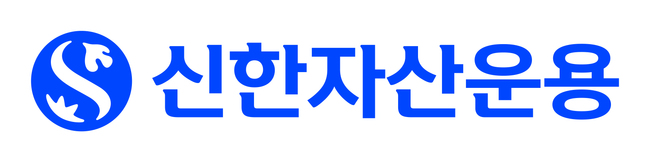 [더밸류 브리핑] 오늘의 신한금융 소식...신한은행·신한자산운용