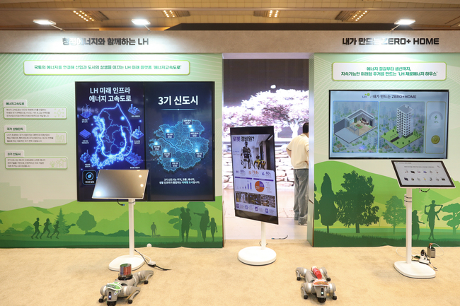 [건설·부동산 레이더] 현대건설, 힐스테이트 20주년 맞아 협업 웰컴키트 선보여