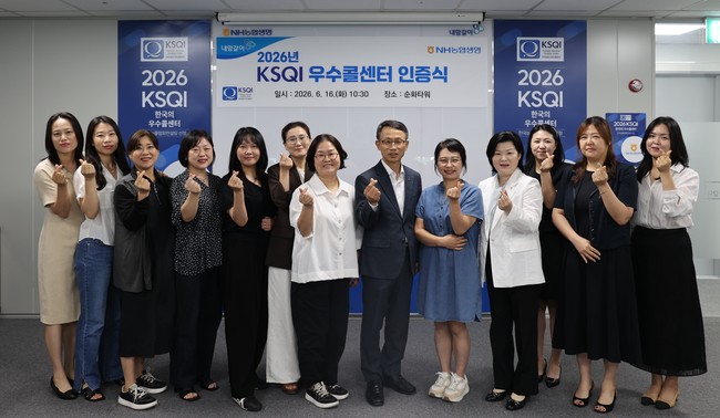 [더밸류 브리핑] 오늘의 보험 소식...삼성·미래에셋·NH농협생명