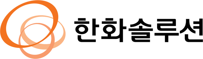 [산업 레이더] HD현대·한화·가온전선, AI 인프라·우주·친환경 선박…\ 차세대 기술 경쟁 본격화\ 