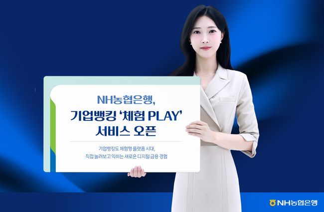 탑 기사 이미지