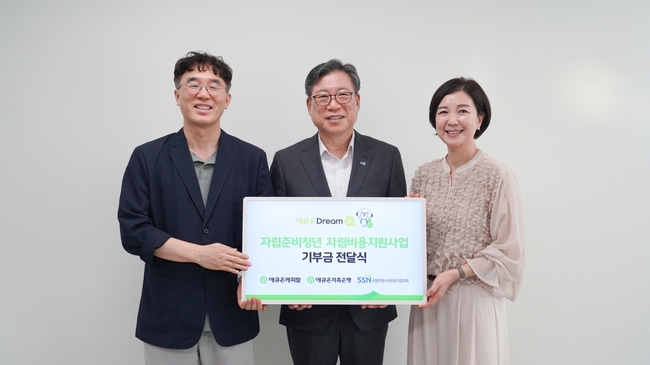 [더밸류 브리핑] 오늘의 캐피탈 소식...KB캐피탈·애큐온캐피탈