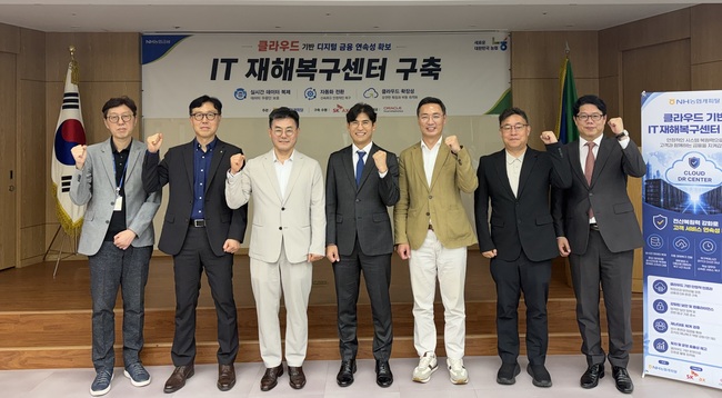 [더밸류 브리핑] 오늘의 여신업계 소식...신한카드·NH농협캐피탈