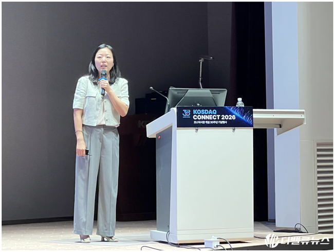 [현장] 한국거래소, \ 코스닥 30주년\  퇴출 문턱 높이고 혁신기업 자금길 넓힌다