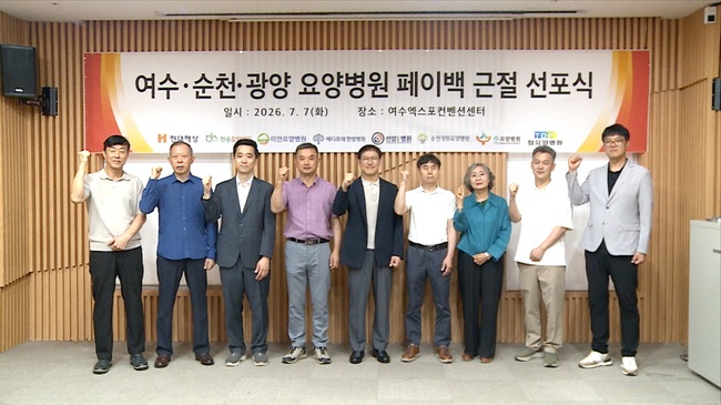 [더밸류 브리핑] 오늘의 보험업계 소식...NH농협생명·현대해상