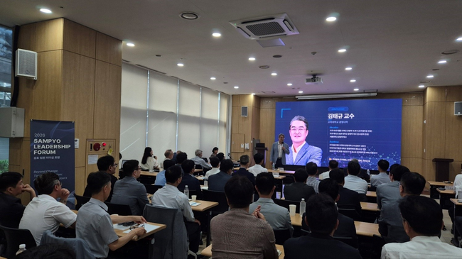 [그룹 레이더] LS·SM·삼표그룹, 청년 인재부터 안전·리더십까지…지속가능 성장 기반 강화