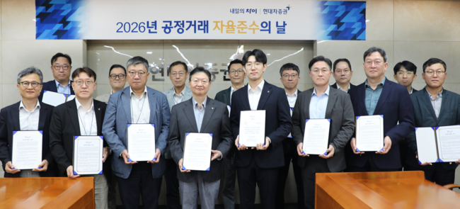 [더밸류 브리핑] 오늘의 증권 소식...한국투자증권·우리투자증권·현대차증권