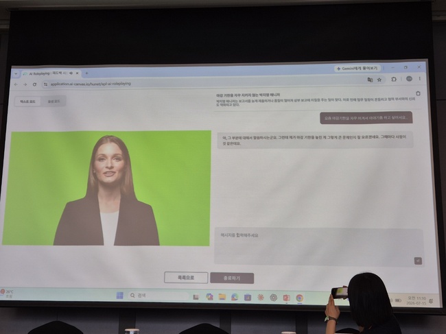 [현장] 6대 딜레마 해결한 ‘초개인화’ 기업교육 공개… 휴넷 \ AI Powered Learning\  시대 선언