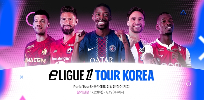 [게임 레이더] 컴투스·넥슨·엔씨, 신작·이스포츠·업데이트로 여름 시장 공략