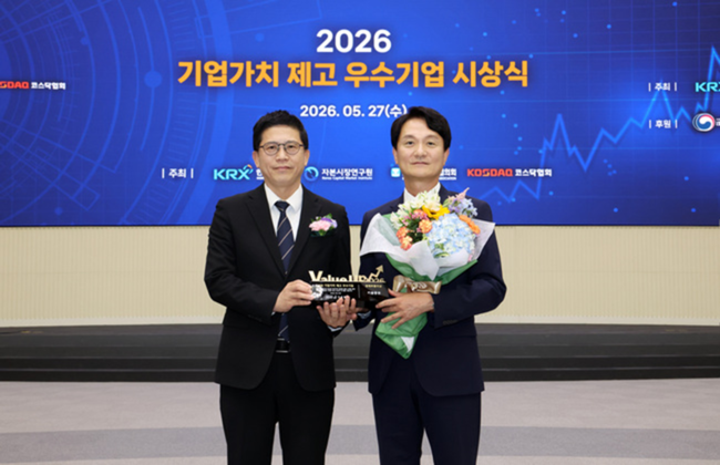 키움증권, 리테일 강자에서 ‘종합 수익모델’로…연환산 ROE 32.4% 달성·주주환원도 착착