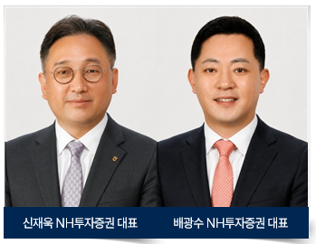 [2025 리그테이블] ⑦NH투자증권, 3년만에 여전채 1위 탈환… \ 여전채 키플레이어\  돌아왔다