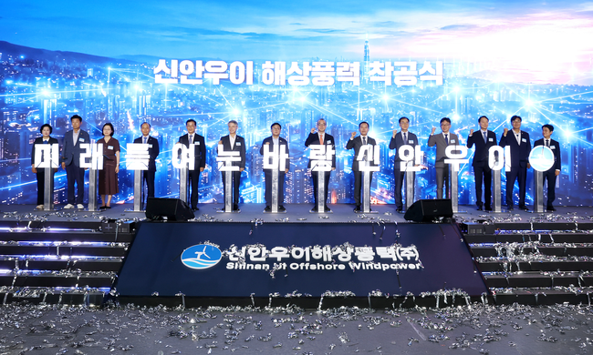 [산업 레이더] 한화·HD현대·한화오션, 신성장 속도...美 안보사업·조선 협력·해상풍력
